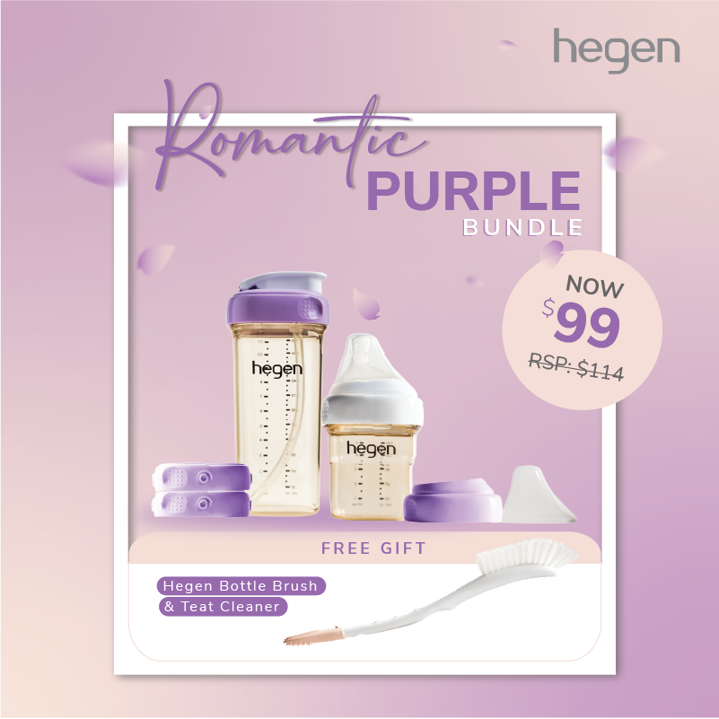 Hegen Romantic Purple Bundle (Online Exclusive 13% off from 24/3 to 28/3)