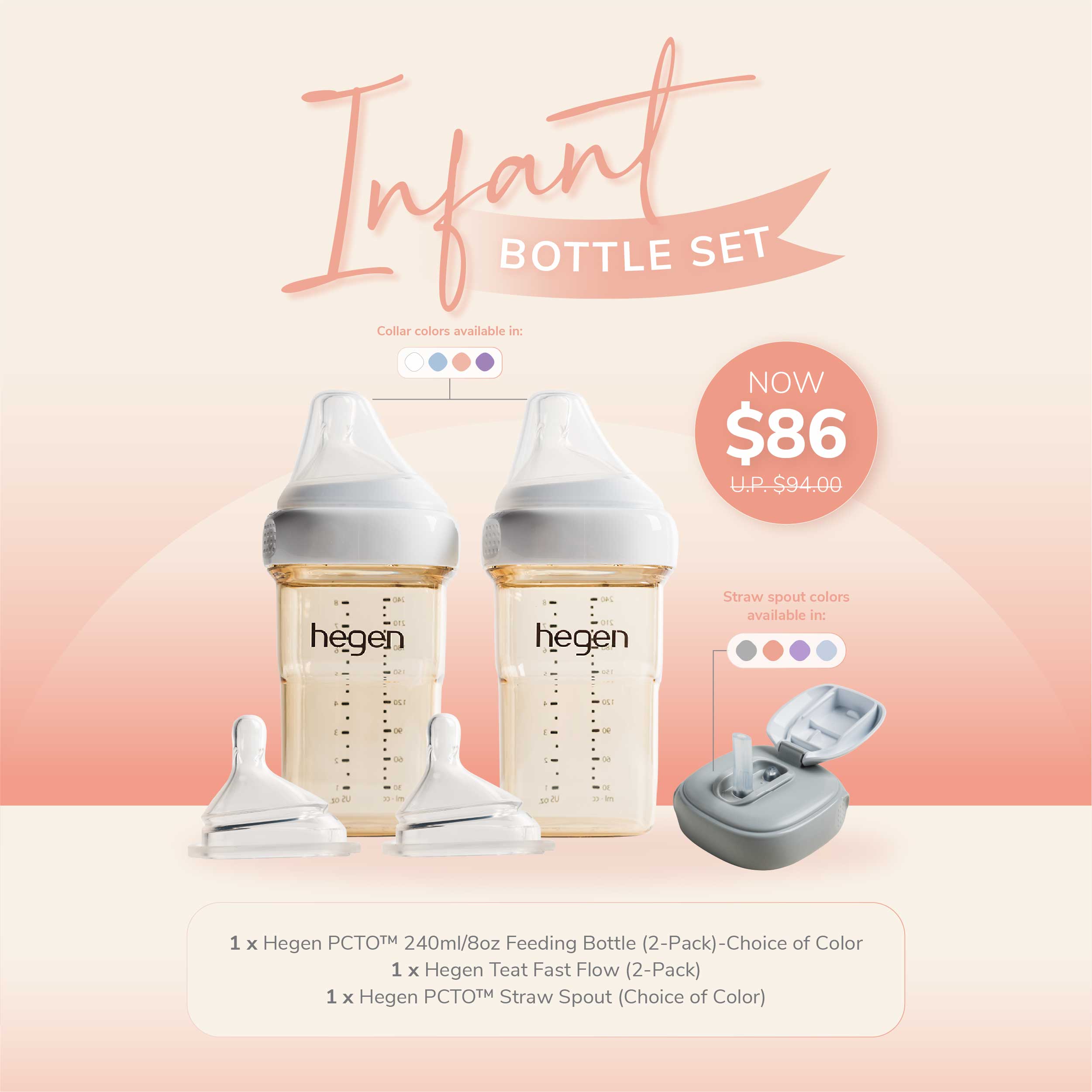 Hegen Infant Bottle Set