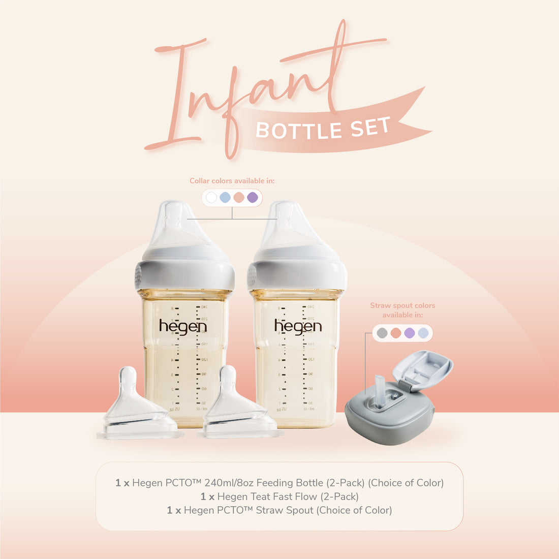 Hegen Infant Bottle Set