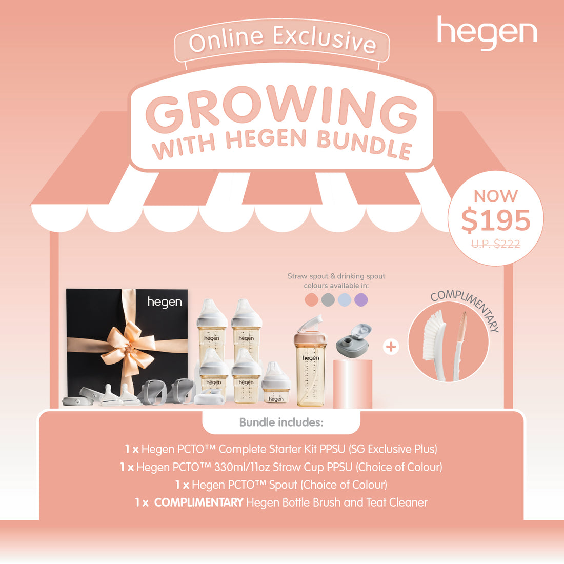 Growing with Hegen Bundle (SG Exclusive)
