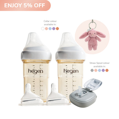 Hegen Infant Bottle Set