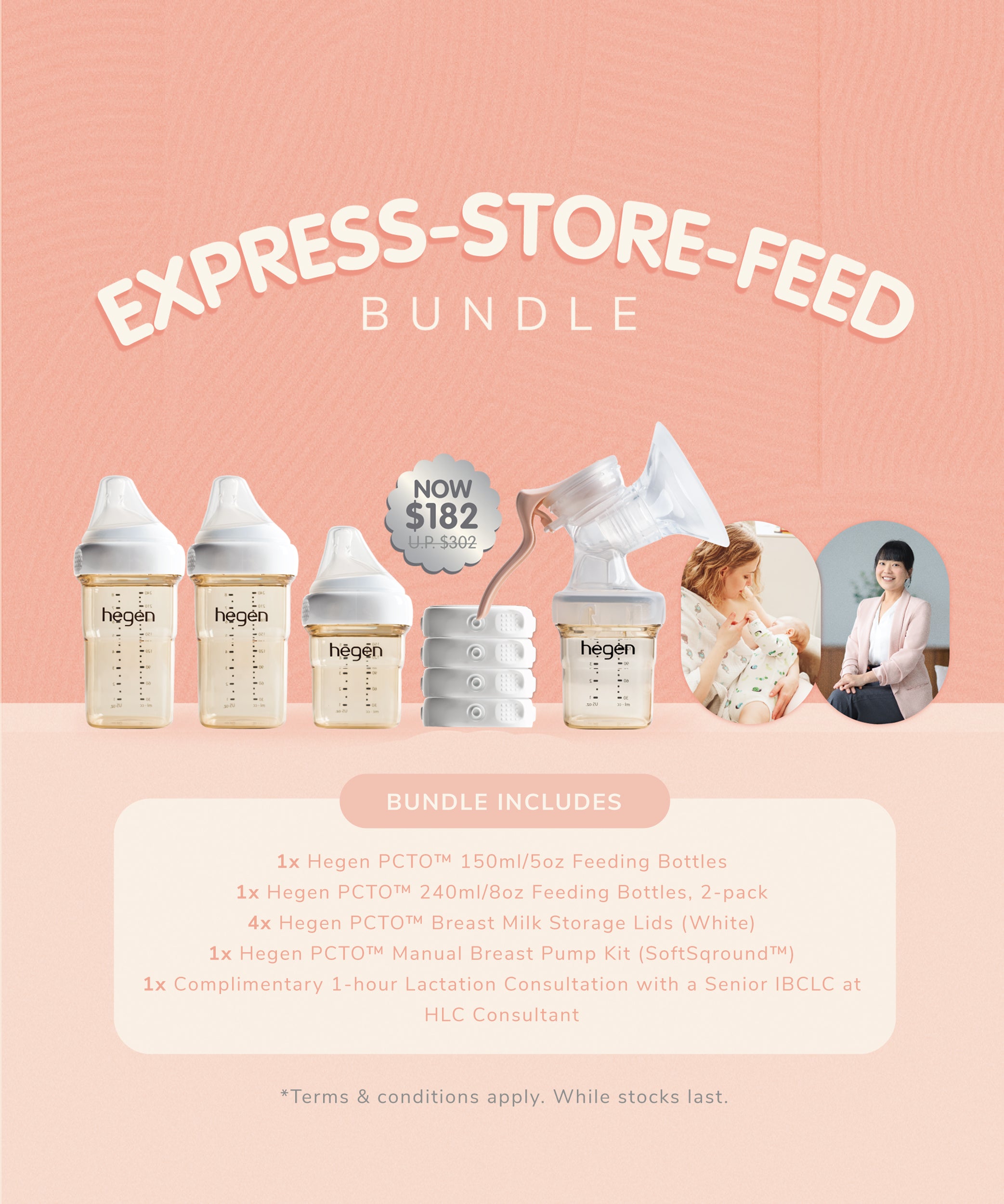 express store feed bundle mobile layout