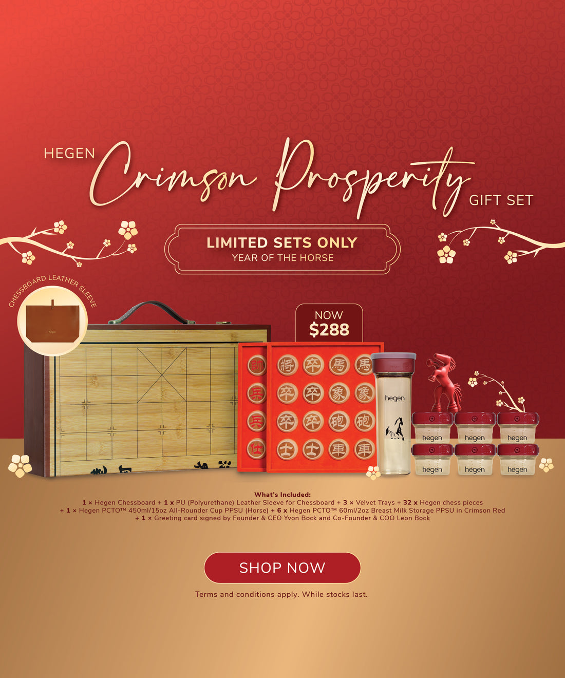 Crimson Prosperity Gift Set (SG Exclusive)