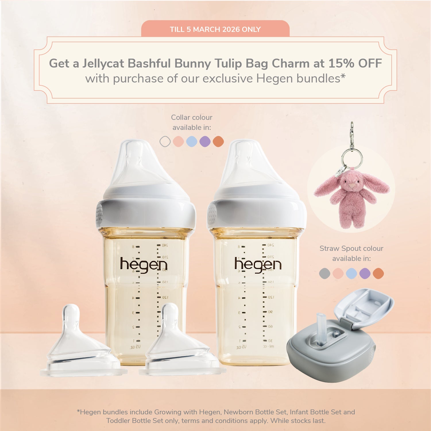 Hegen Infant Bottle Set