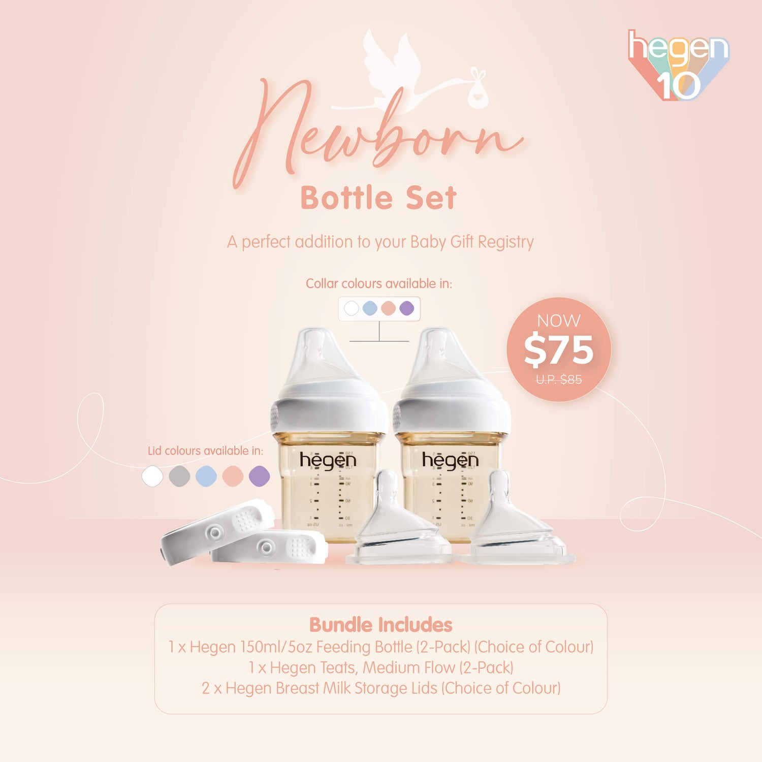 Hegen Newborn Bottle Set