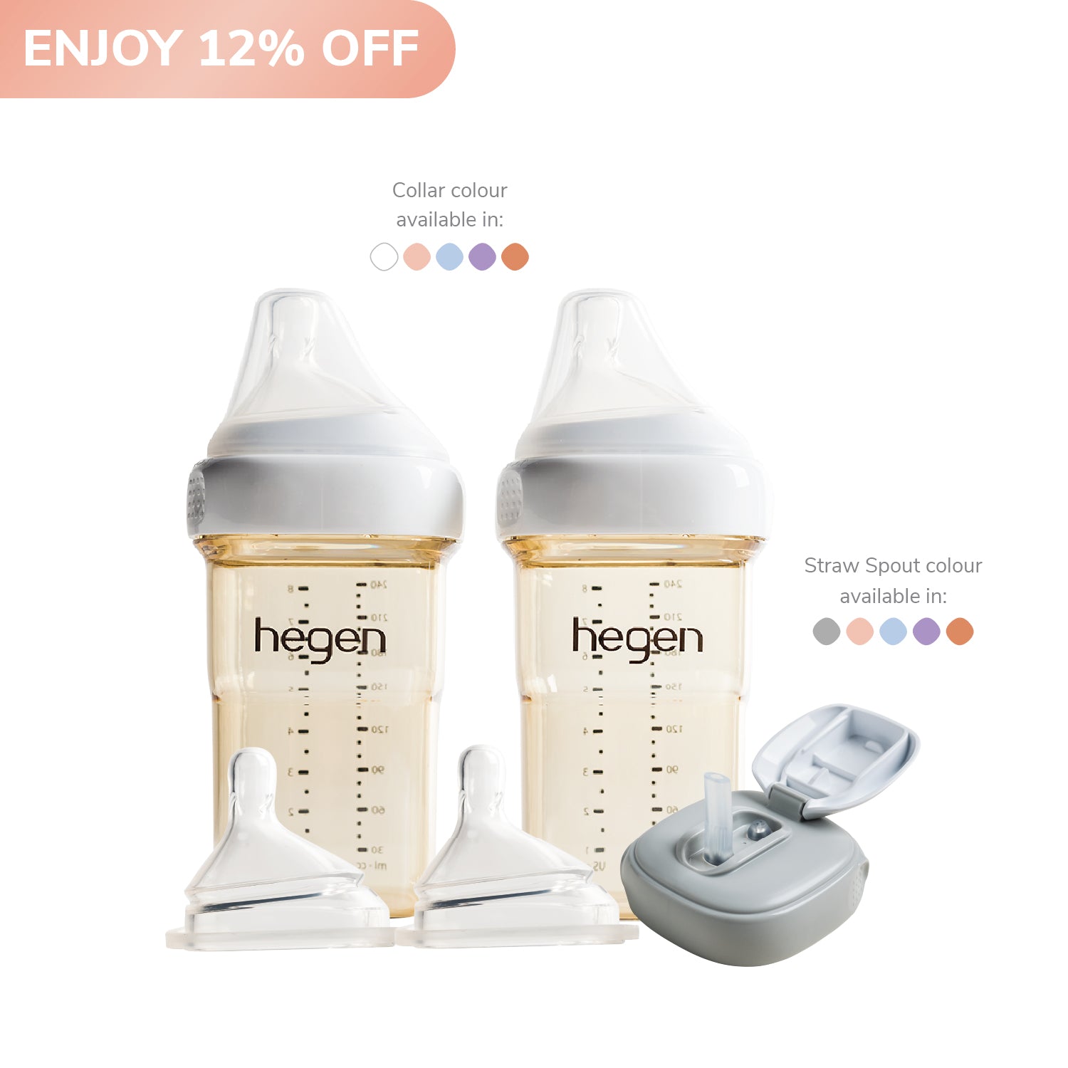 Hegen Infant Bottle Set