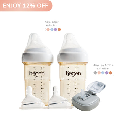 Hegen Infant Bottle Set