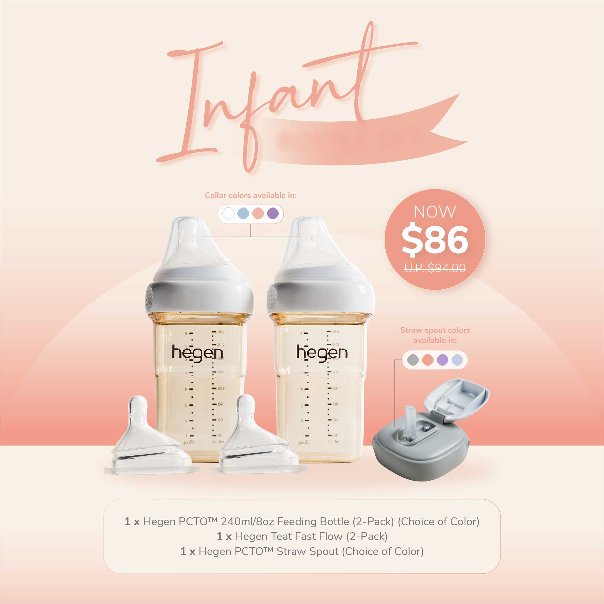 Hegen Infant Bottle Set