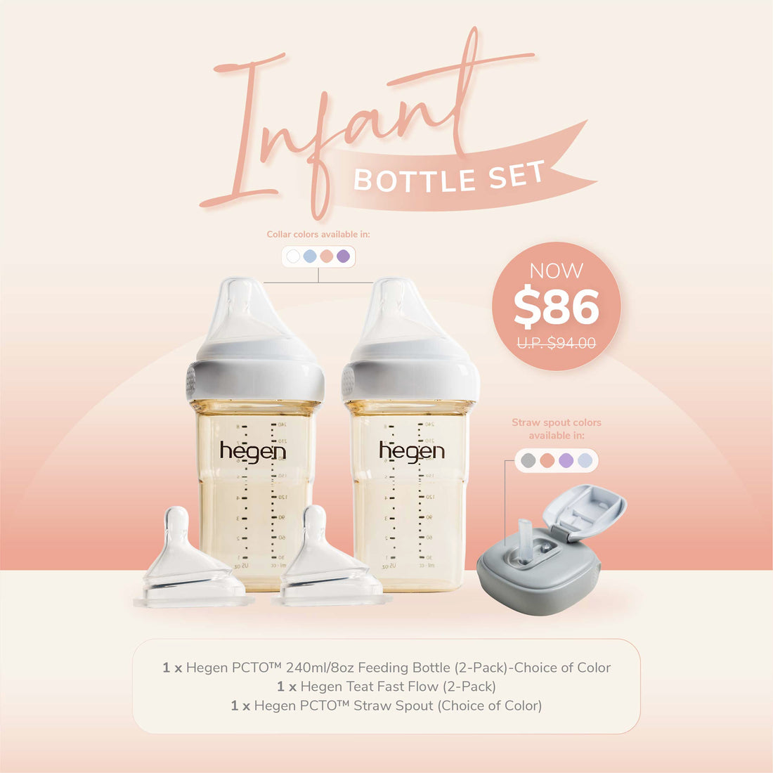 Hegen Infant Bottle Set