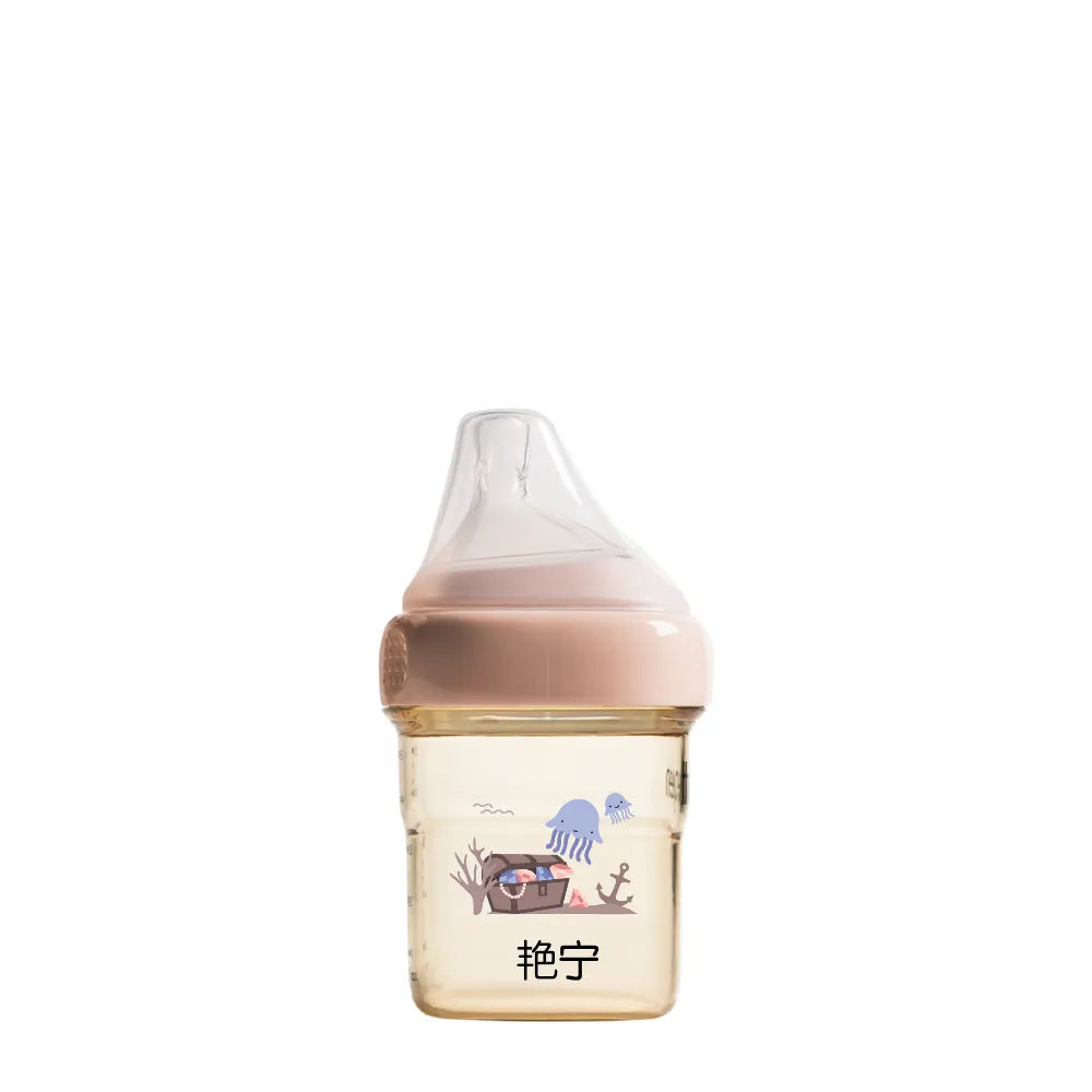 Build Your Own Hegen Bottle - Identifier: tajHyRTVYltH6150D6PbC_gc