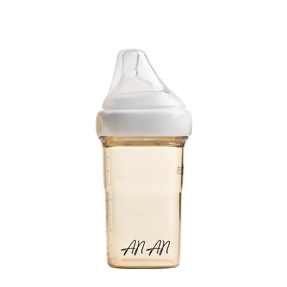 Build Your Own Hegen Bottle - Identifier: _bi8XRokpLwW4hPq5h0kyDSi
