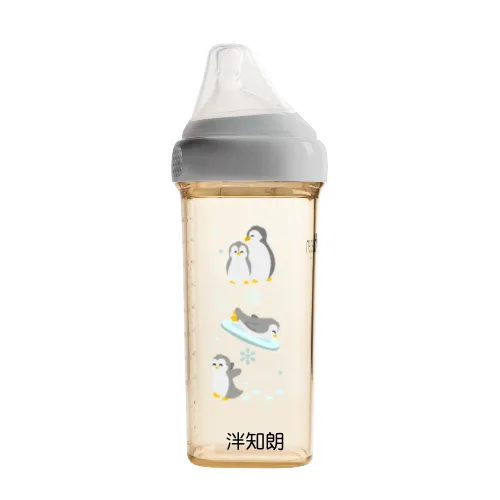 Build Your Own Hegen Bottle - Identifier: uuDed8-FbfuB5XE8MqhOvErh