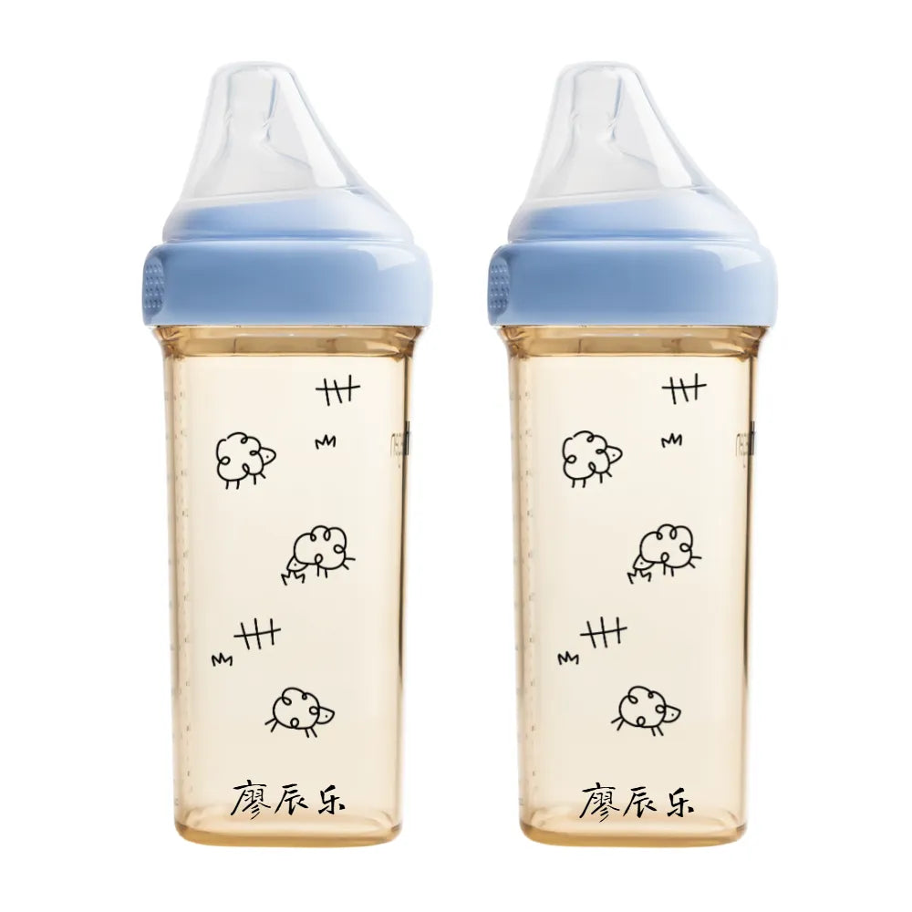 Build Your Own Hegen Bottle - Identifier: jqX6_BFNxqaOXMKjQ6Cj4iaX