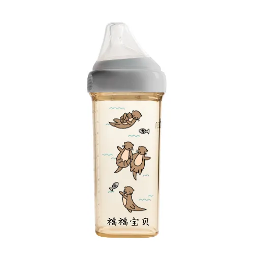 Build Your Own Hegen Bottle - Identifier: gtW80213ZnuVO6QKA0fy7qXQ