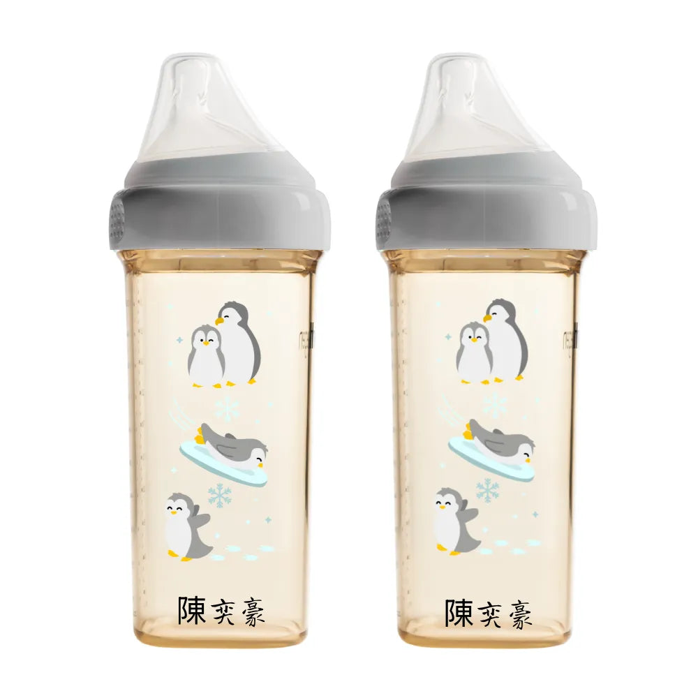 Build Your Own Hegen Bottle - Identifier: 3tB9IhquaeIajbpoBYSxfHKF