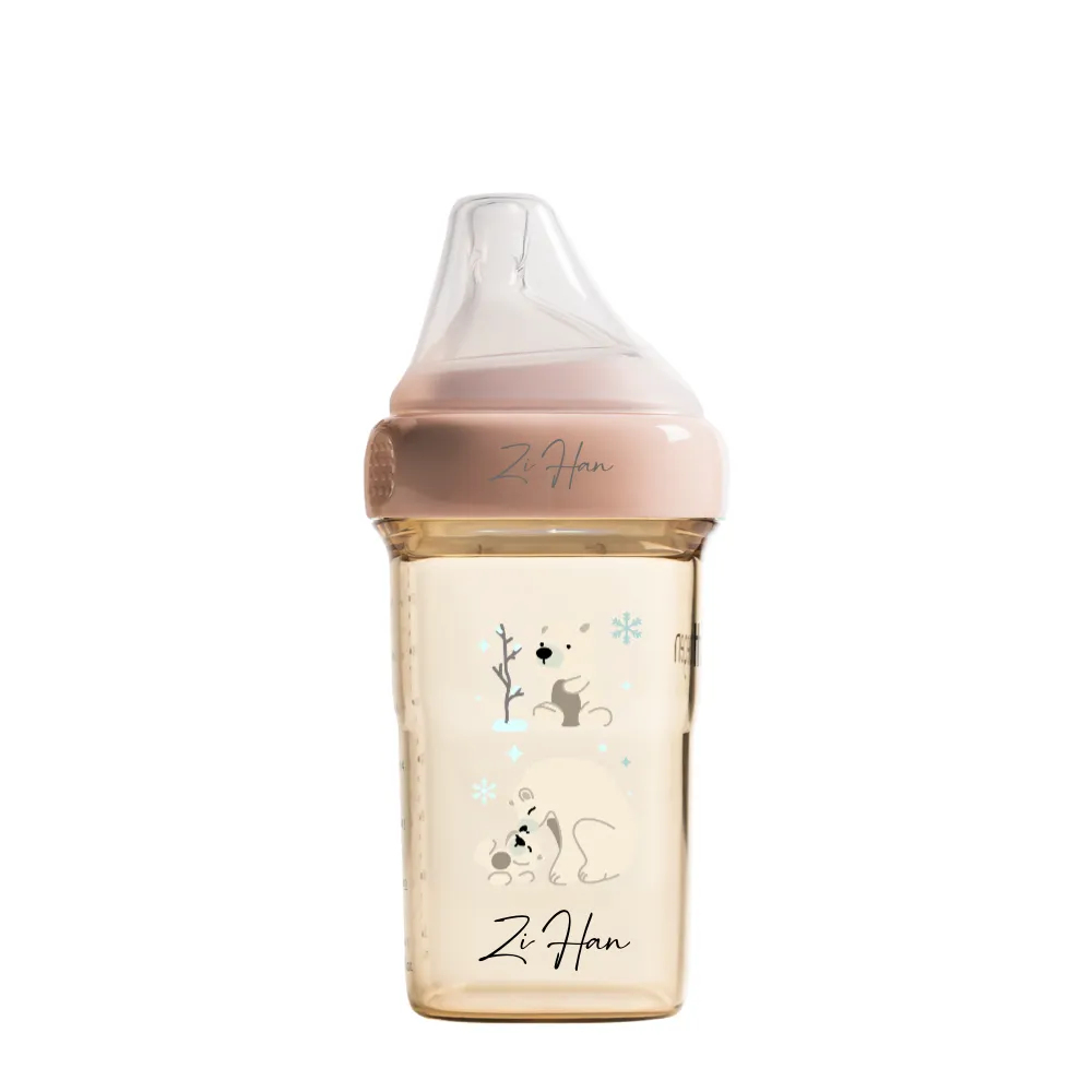 Build Your Own Hegen Bottle - Identifier: f5oeIdQsIFi2fQnqFNOvQlFb