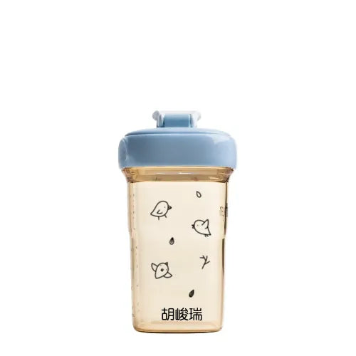 Build Your Own Hegen Bottle - Identifier: CyJWaI-C4XiUvHuYddCPitSD