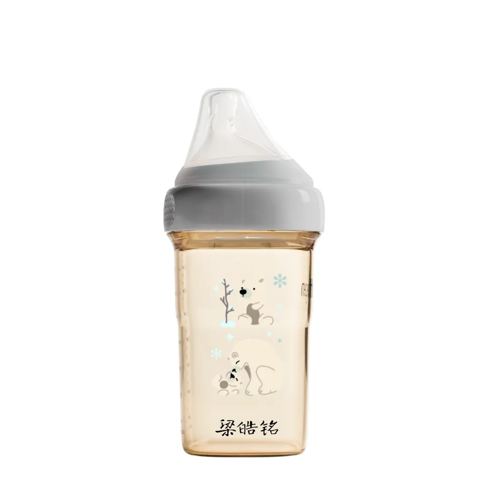 Build Your Own Hegen Bottle - Identifier: CWH2j9a73D8nowf8_0iDe-F_