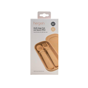 Multi-stage Fork and Spoon PPSU with Case Taupe